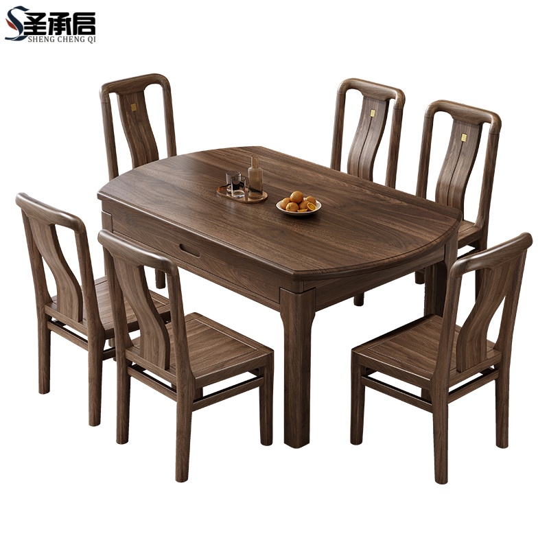 圣承启饭桌单桌1.35m张高清大图