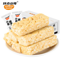 [糕点小哥]中式糕点沙琪玛700g 鸡蛋味休闲网红零食品整箱 下午茶小点心700g/整箱零食