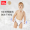 babycare拉拉裤Air Pro透气超薄尿不湿非纸尿裤 XXL28*5包