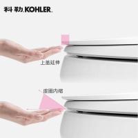 科勒KOHLER智能马桶盖板座便盖亲子全自动洁身器马桶即热智能盖板31332T