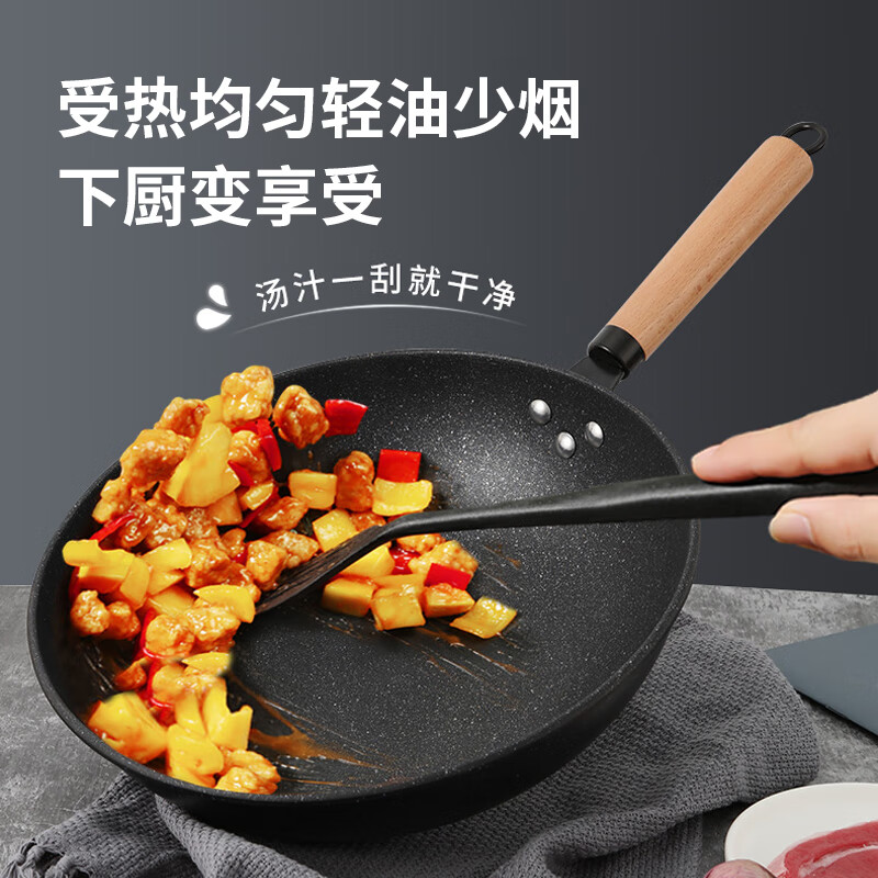 美穗吉家 精铁麦饭石色不粘炒锅 32cm(带锅盖)高清大图
