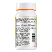 美澳健芦荟胶囊大豆膳食纤维西洋参荷叶软胶囊72粒*2瓶便秘克星润肠通便排宿便不含泻药可搭减肥茶养颜胶囊57.6芦荟制剂