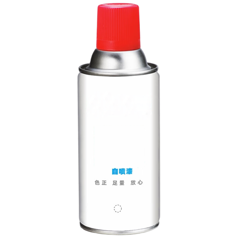 水性自喷漆 金属防锈漆 自动喷漆 改色漆 环保漆 水性06橙红色
