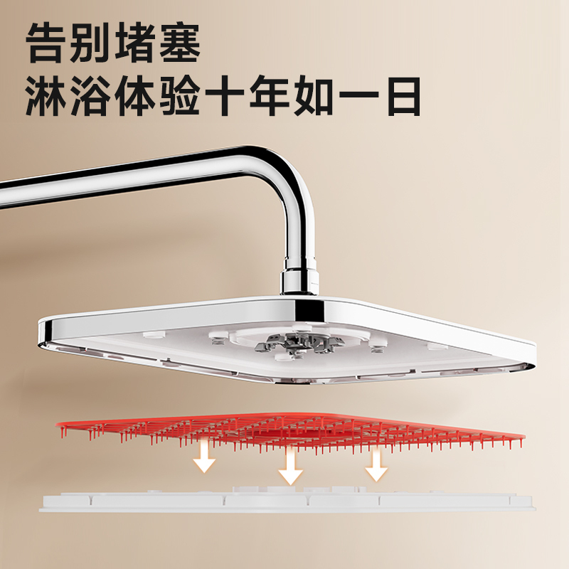 九牧(JOMOO)小牧卫浴淋浴花洒套装一体式自洁除垢增压家用带顶喷淋浴器全套MQB4100枪灰+大置物台+顺丰高清大图