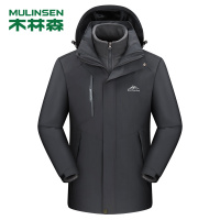 木林森(MULINSEN)男士三合一两件套连帽可拆卸弹力冲锋衣