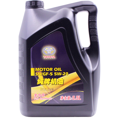 丰田(TOYOTA)纯牌 一汽原厂全合成机油/润滑油SN级 5W-20 5.5L 锐志/皇冠/普拉多