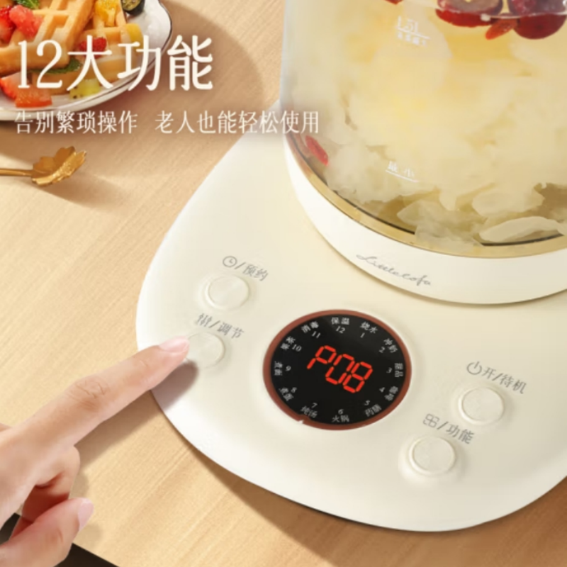 小画仙养生壶LYSH-1805E 玻璃花茶壶煮茶器 12大功能24小时预约电水壶1.8L大容量热水壶烧水壶高清大图