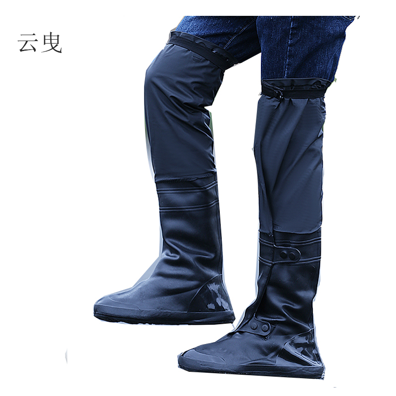 YYS过膝高筒防水PVC透气雨鞋套009过膝高清大图