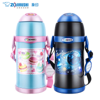 象印(ZOJIRUSHI) 儿童保温杯吸管杯SC-ZT60不锈钢进口双盖两用大容量保温瓶600ml BA黑色