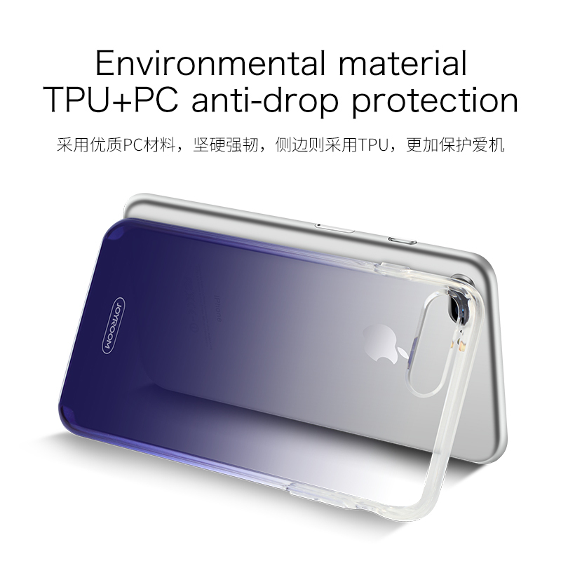 iPhone7/8手机壳保护套 采用PC材料 坚硬强韧 侧边则采用TPU材质 适用于苹果7/8手机壳 黑色