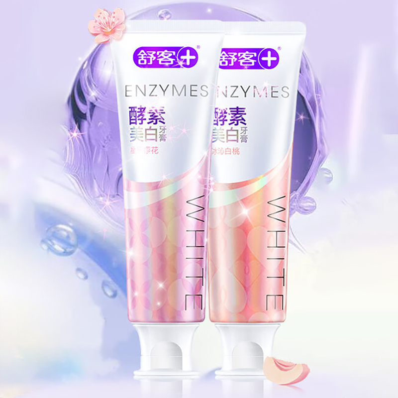 舒客天然酵素牙膏混合口味美白牙齿蜜桃味+樱花味120g*2