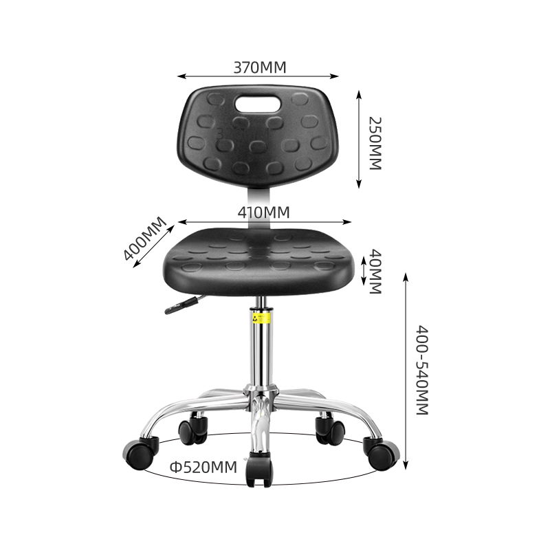 臻远ZY-7950防静电椅子车间流水线升降椅子 40-54cm五爪带轮移动款高清大图