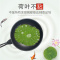 麦饭石不粘锅无烟炒锅子煤气灶专用家用炒菜电磁炉锅煎炒两用锅具 30cm复合升级版双口单锅+玻璃盖(送木铲)