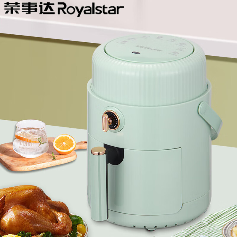 荣事达空气炸锅rsaf1015