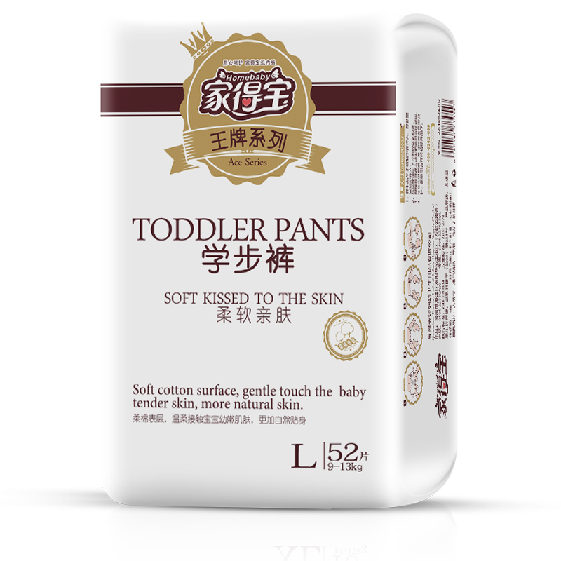家得宝 柔软亲肤学步裤L104片 男女宝宝通用拉拉裤成长训练裤尿不湿 小内裤式纸尿裤