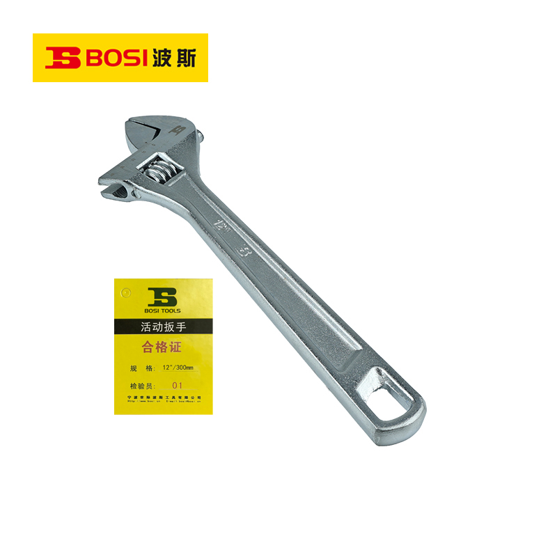 波斯(BOSI)活动扳手(12“/300mm)把高清大图