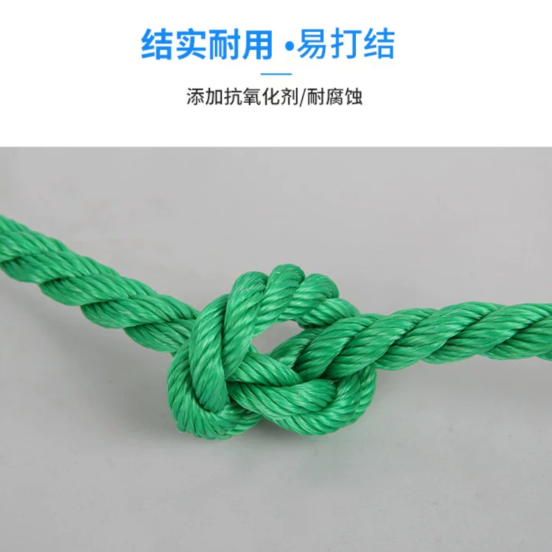 聚乙烯捆I绑绳户外耐磨尼龙绳绿色PE原料绳6mm约2500米长/捆