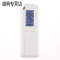 适用海尔遥控器YR-H74 YR-H61/H65/H68 KFRD-50/72LW/RA(F)