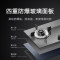 米家小米智能燃气灶S1 天然气JZT-MJ02D嵌入式家用灶具5000W烟灶联动可调节以旧换新
