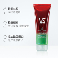 沙宣无硅油护发素养根韧发裸感系列润发乳210ml