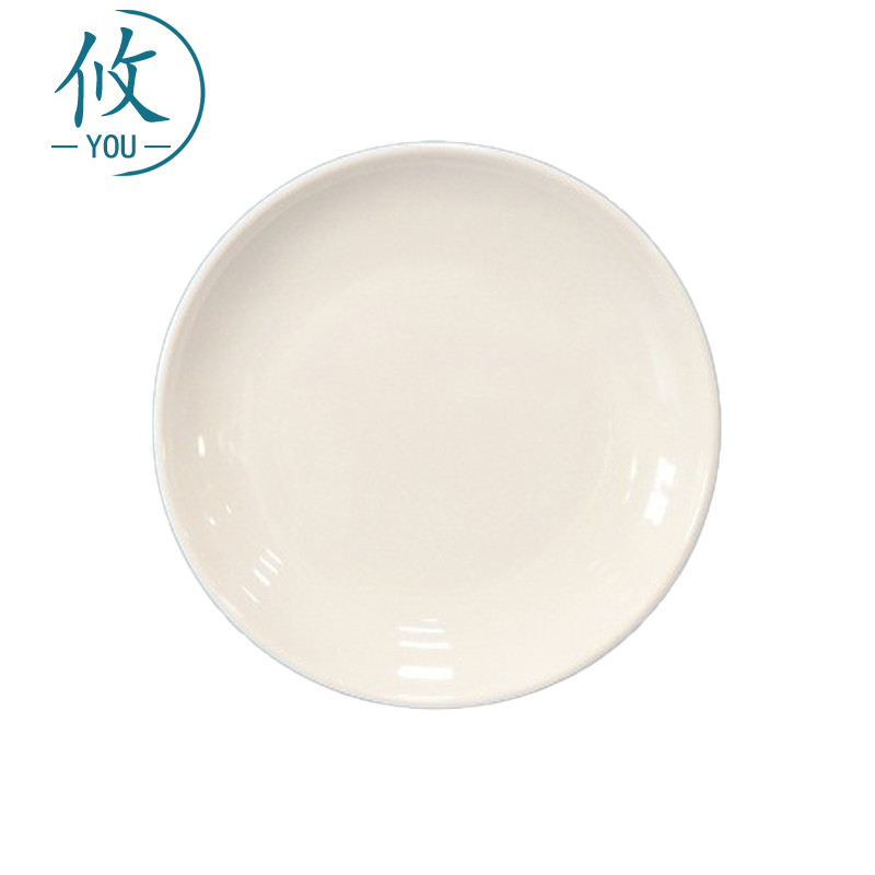 攸 月光盘 20.3*2.5cm 个高清大图