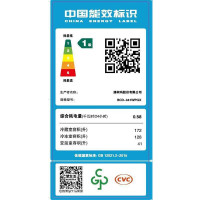 澳柯玛(AUCMA)341升双门家用母婴冰箱大容量一级能效低噪 双变频风冷无霜冷藏冷冻电冰箱 BCD-341WPGX