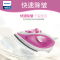 飞利浦(Philips) GC1418/02 手持蒸汽不粘底板涂层材质1-3档调节不支持自动断电自动清理水垢电熨斗蒸汽