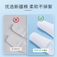 protefix婴儿口腔清洁器纱布指套牙刷婴幼儿宝宝新生儿洗舌苔舌头刷牙神器