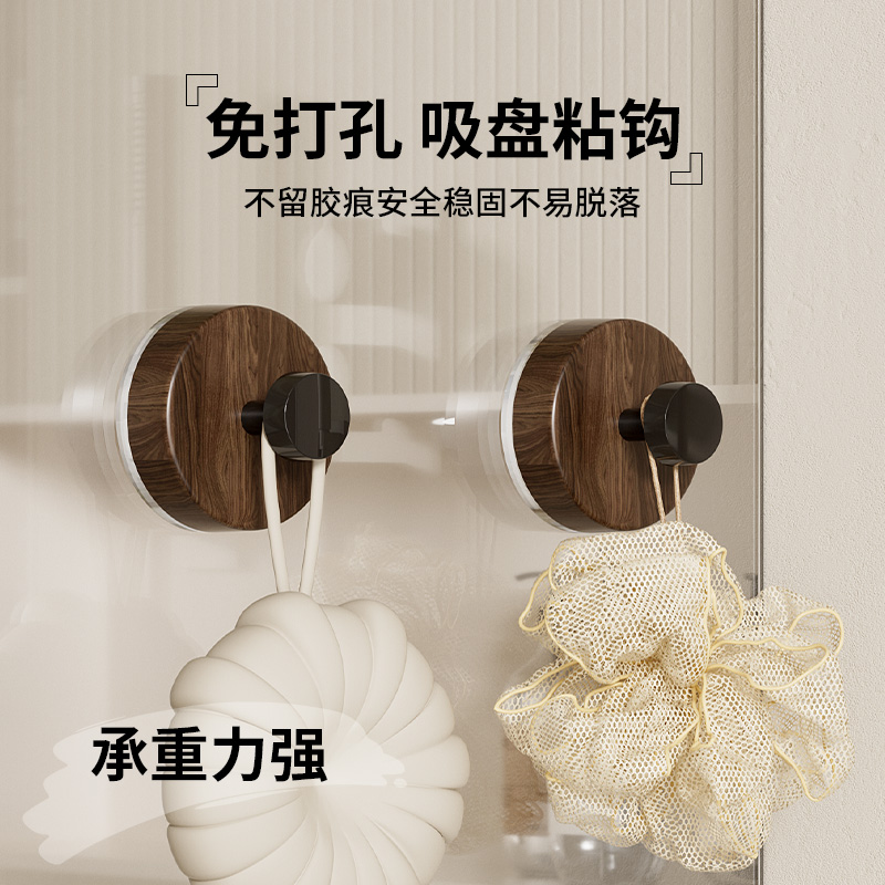 古萃吸盘挂钩粘钩门后浴室厨房壁挂式置物架免打孔挂衣钩挂架高清大图