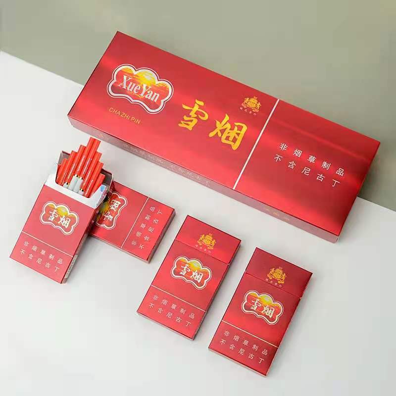 硬盒娇子细支薄荷叶烟嘴南京煊赫门水果味茶丝烟非烟草专卖烟蓝芙蓉王