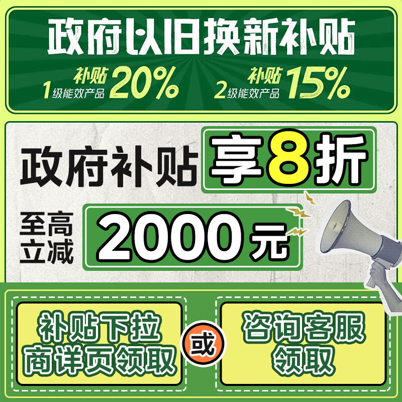 [苏宁自营]西门子10公斤滚筒洗衣机全自动带烘干 洗烘一体 智能除渍 蒸气除螨冷凝自清洁 WN54A2X40W国家补贴