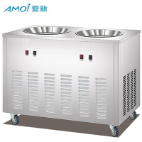 夏新(AMOI) 炒冰机商用 冰粥机 手动炒酸奶机 快速炒冰淇淋 双锅商用炒冰机 双压缩机