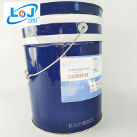 高性能电器机械设备清洗剂 LYHJ-DTC-II 20L/桶