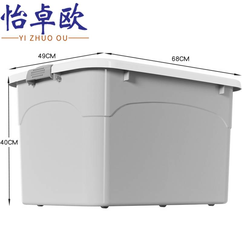 怡卓欧高清大图