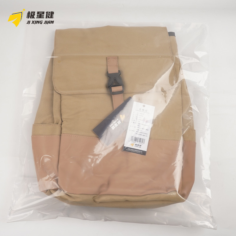 极星健 双肩包 A40 个高清大图