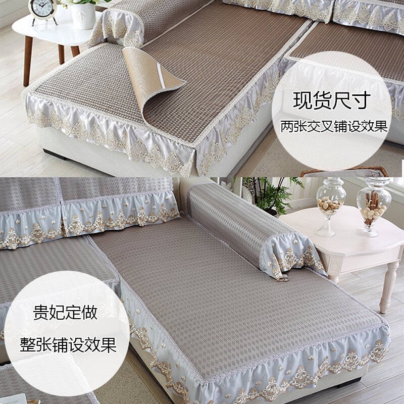 夏天沙垫冰丝凉席藤席坐垫夏凉垫布艺防滑全包盖萬能套欧式客厅