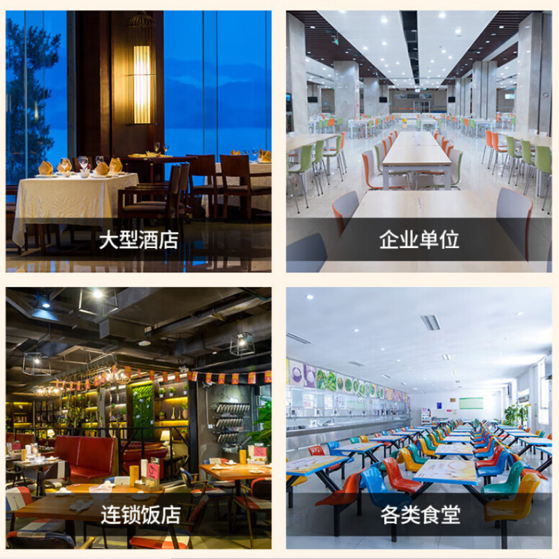 乐创(lecon)电压力锅LC-J-Y33高清大图