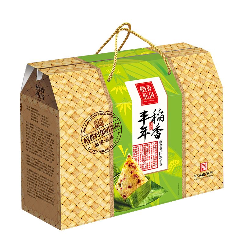 稻香村 稻香丰年粽子2040g (盒)