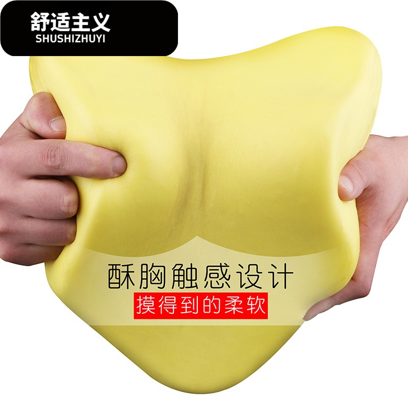 汽车头枕记忆棉枕头生产汽车用品颈枕车枕头
