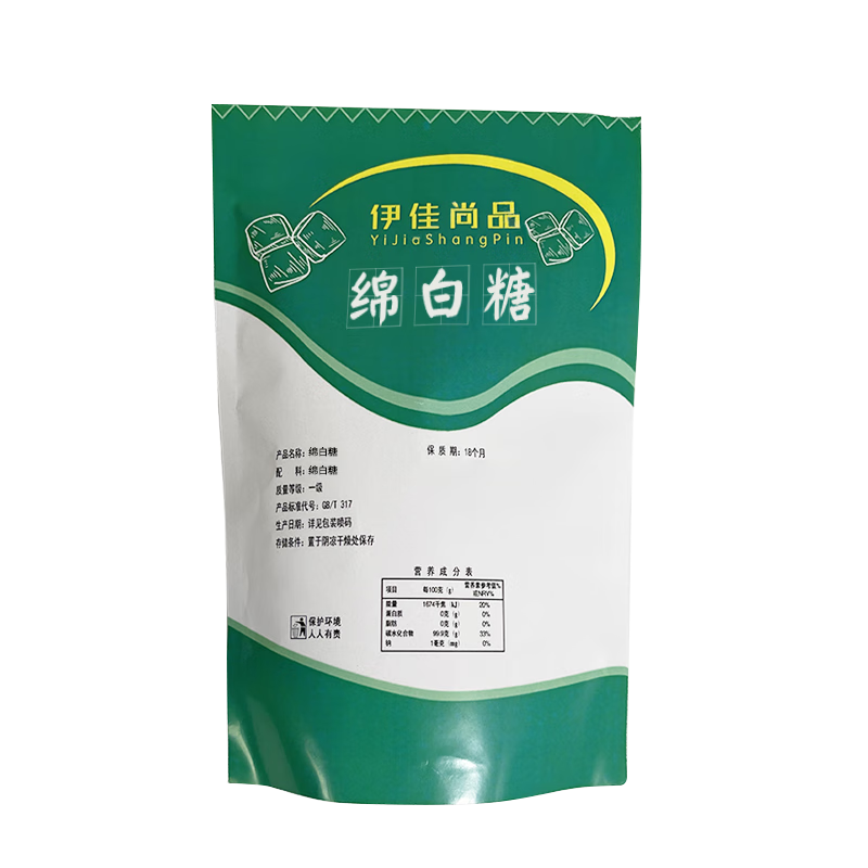 伊佳尚品 绵白砂 250g/袋高清大图