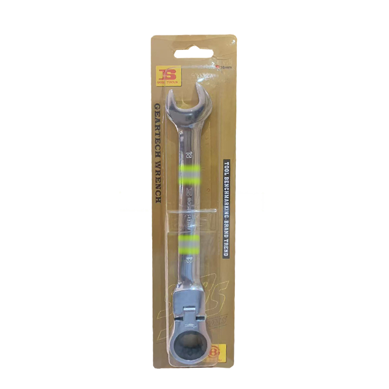 波斯(BOSI) 荧光系列活动头棘轮两用扳手 18mm 把高清大图