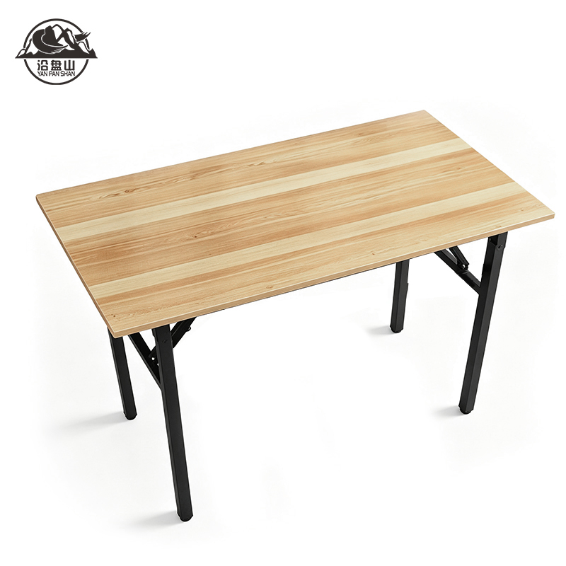 沿盘山 折叠桌 120*40*75cm 张高清大图