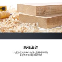 洛港 实木电脑椅家用办公椅会议椅麻将椅棋牌椅高背舒适老板椅书房椅办公椅