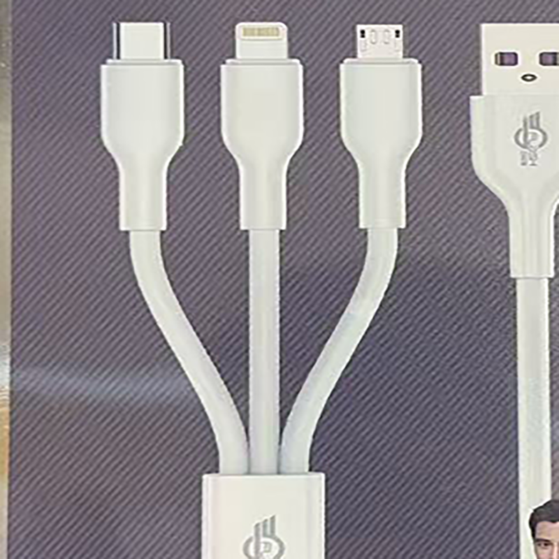 三口数据线高清大图