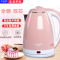 原色单层普通款 不防烫质保三个月 2L(含)-3L(不含) 半球型电水水壶电热水壶家用电烧水壶保温304不锈钢热水壶电水