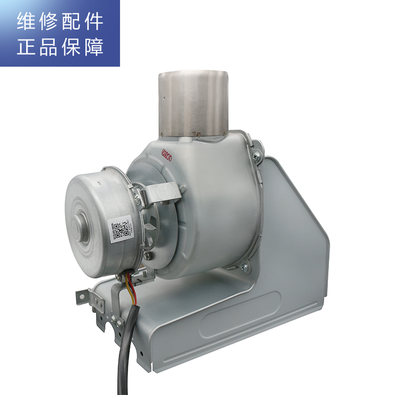 帮客材配 惠而浦燃气热水器配件 JSQ30-T16VA1 直流风机 电机总成高清大图