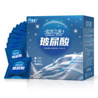 名流之夜玻尿酸无味50只装
