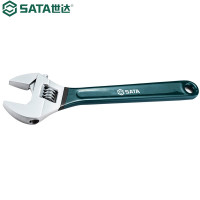 世达(SATA)47255 24寸粘塑活动扳手活动扳手 600mm