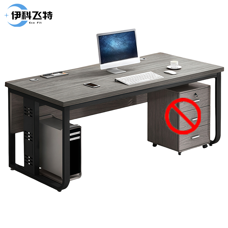 伊科飞特电脑桌1200*800*740mm套高清大图