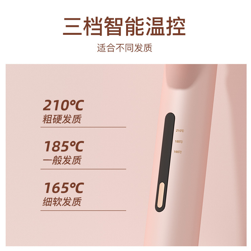 雷瓦(RIWA)卷发棒RB-8000大卷大波浪不伤发懒人短发卷发器迷小型内扣电卷棒28mm